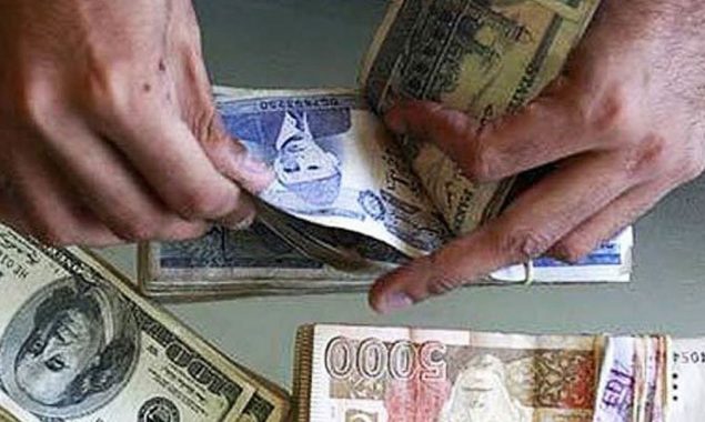 کرنٹ اکاؤنٹ