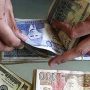 کرنٹ اکاؤنٹ
