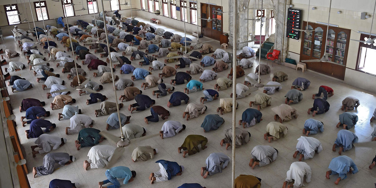 عیدالاضحیٰ