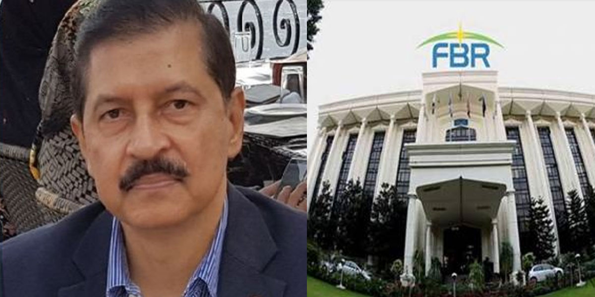 چیئرمین ایف بی آر