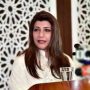 ترجمان دفترخارجہ