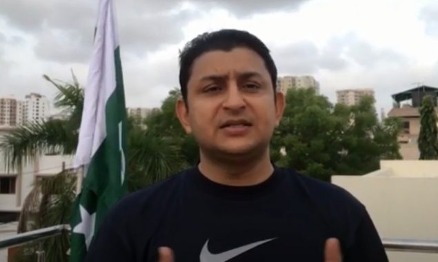 فیصل اقبال