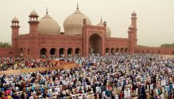 masjid