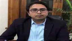 shahbaz gill