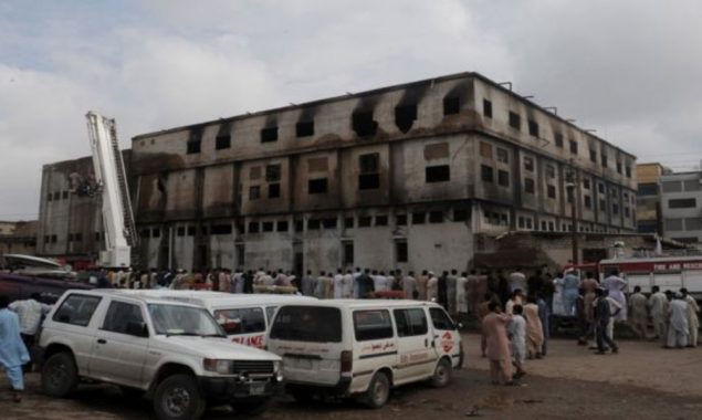 سانحہ بلدیہ فیکٹری کیس
