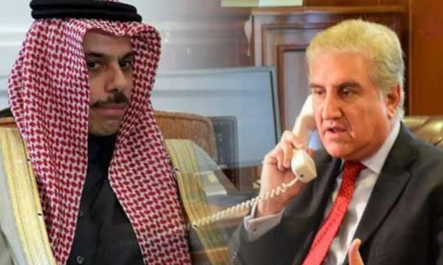 وزیرخارجہ