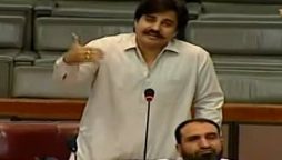 alamgir