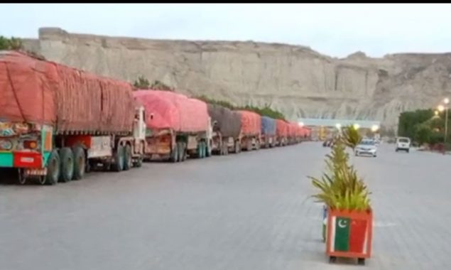 گوادر