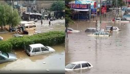 کراچی