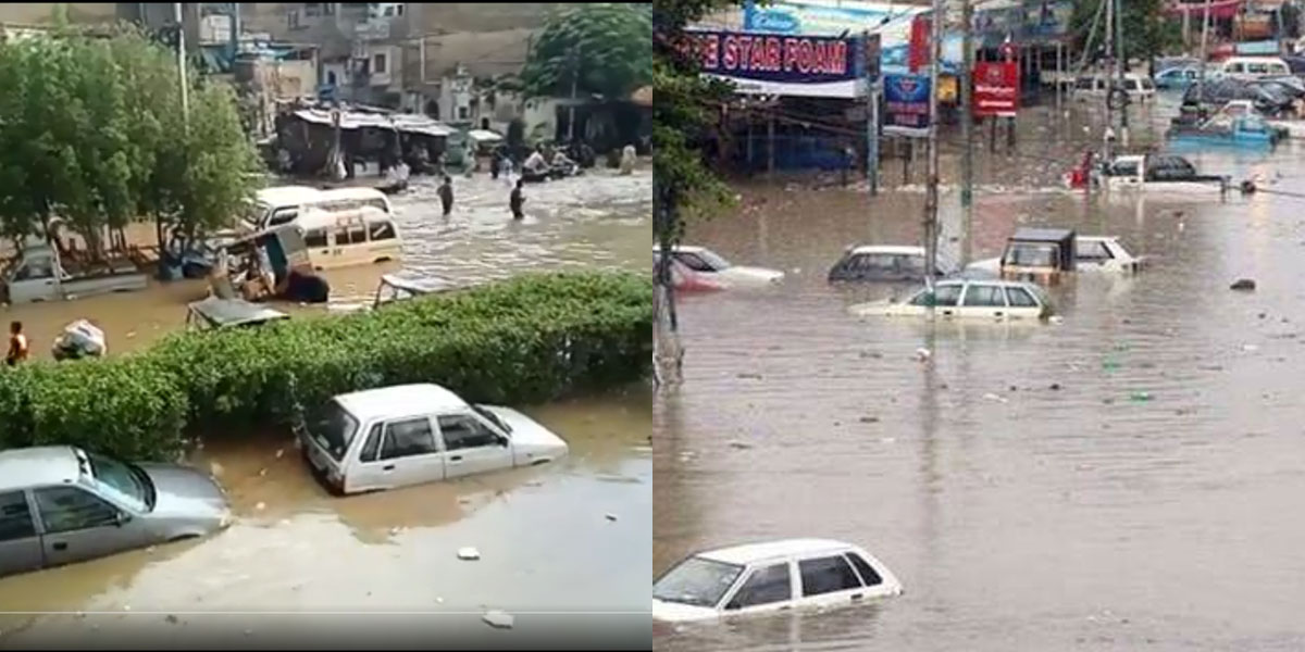 کراچی