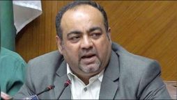 خواجہ اظہار