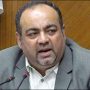 خواجہ اظہار