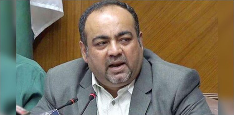خواجہ اظہار