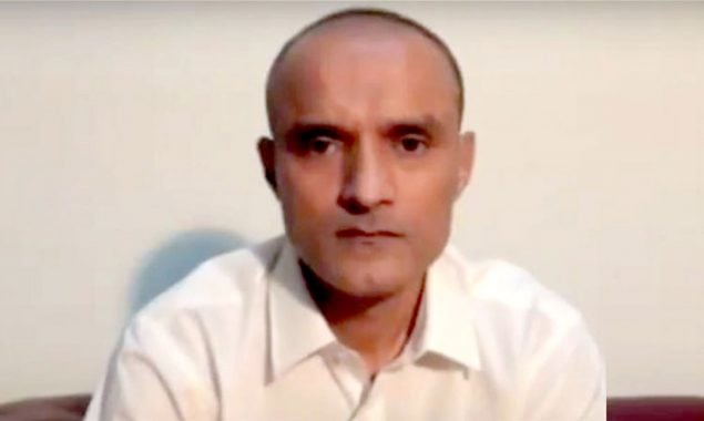 کلبھوشن