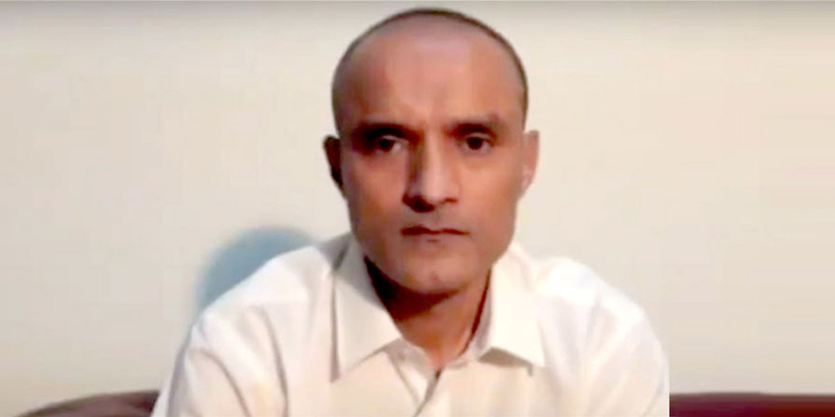 کلبھوشن