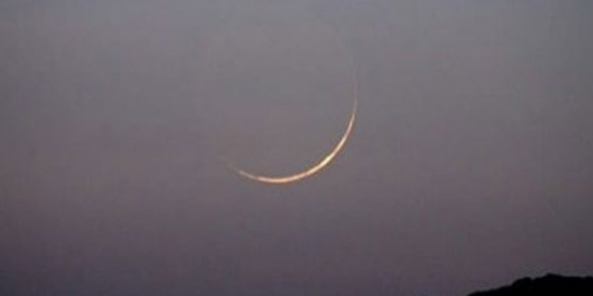 ذی الحج