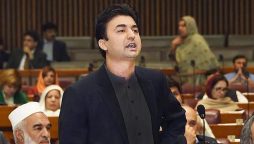 مراد سعید