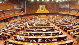 انسداد دہشتگردی ترمیمی بل