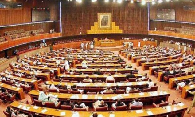 انسداد دہشتگردی ترمیمی بل