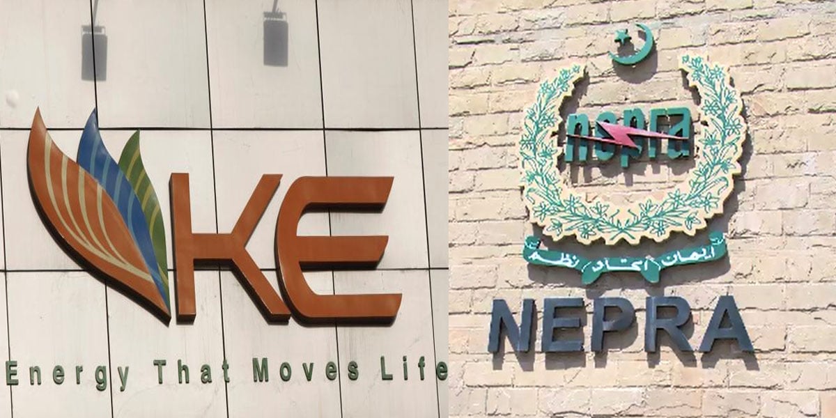 کے الیکٹرک سمیت تمام بجلی تقسیم کار کمپنیاں زائد بلنگ میں ملوث