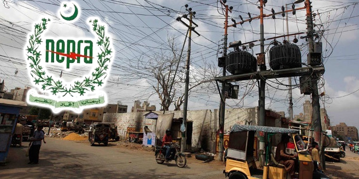 نیپرا