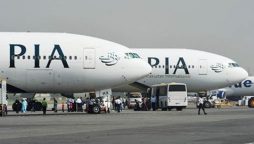 PIA announces 7 more flights to Saudia Arab from Pakistan