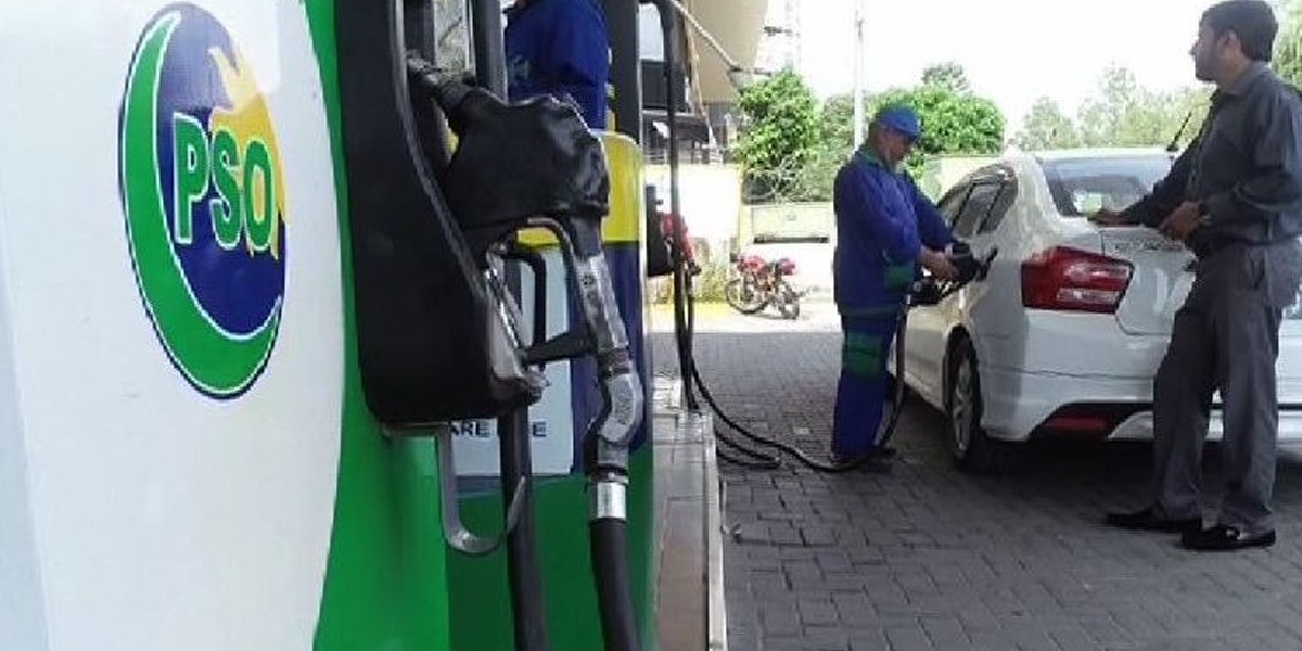 پیٹرول کی قیمتوں