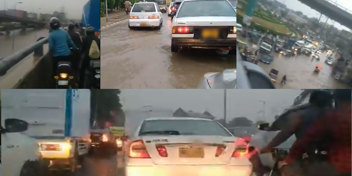 ٹریفک جام
