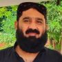 نیب