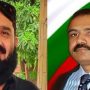 ضیا الرحمان