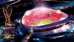 فٹبال ورلڈ کپ