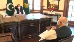 سرمایہ کاری