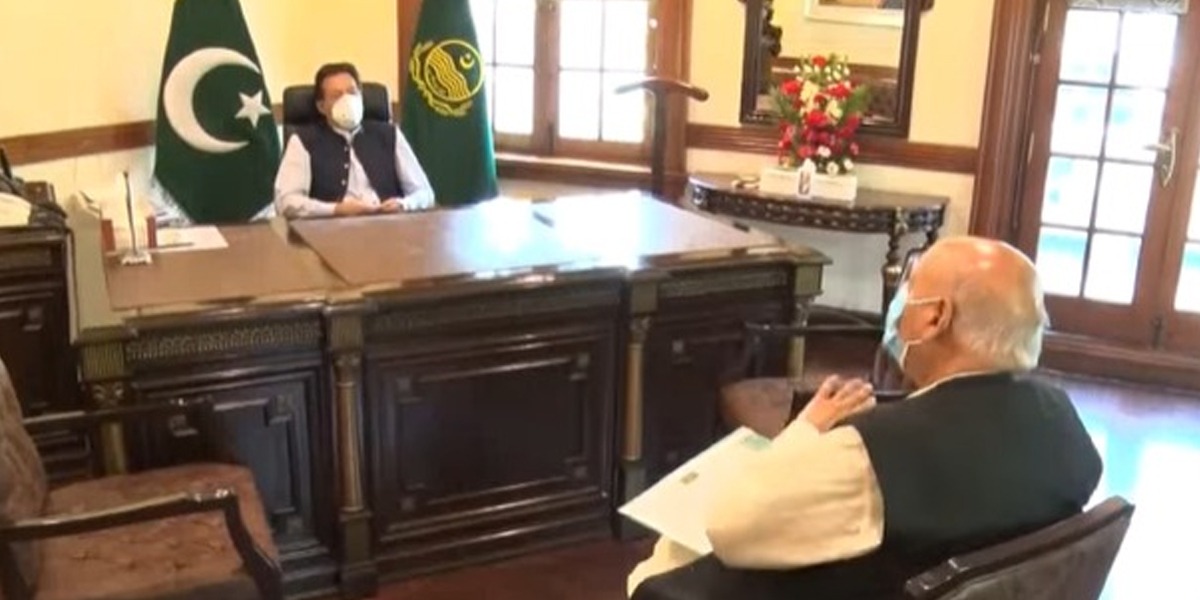 سرمایہ کاری
