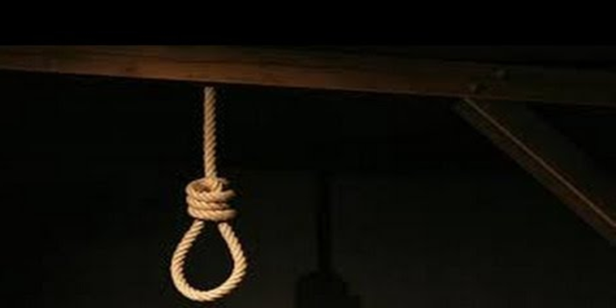 پھانسی کی سزا