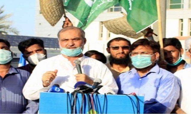 لوڈ شیڈنگ