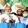 لوڈ شیڈنگ