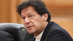 سی پیک
