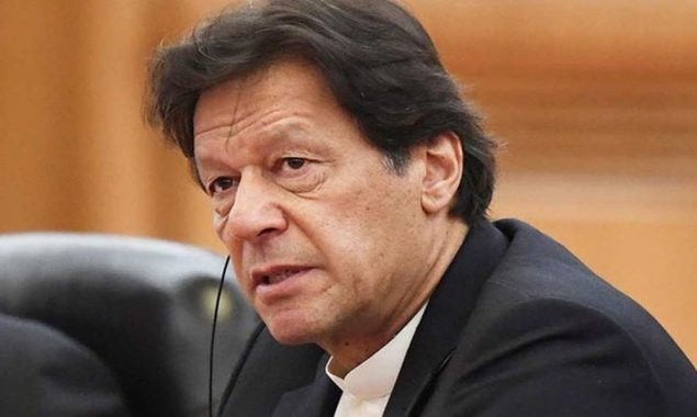 سی پیک