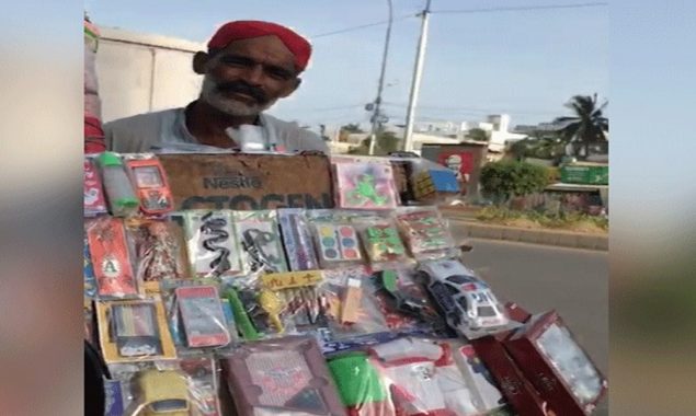 ٹریفک پولیس افسر