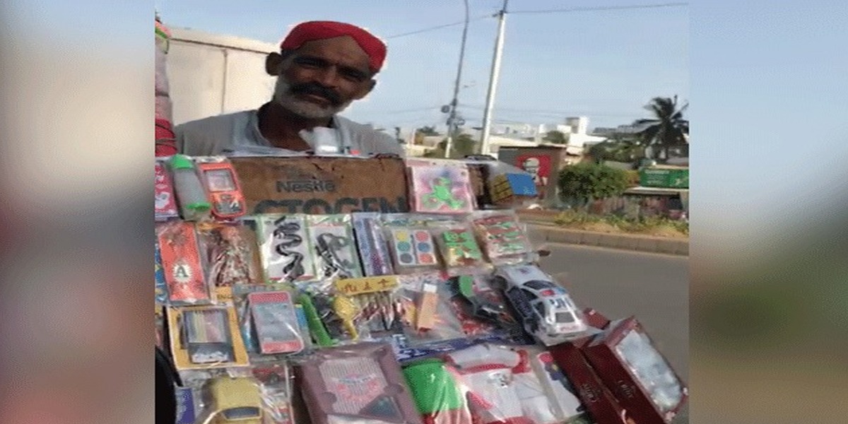 ٹریفک پولیس افسر