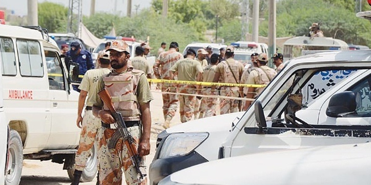 سیکیورٹی اداروں