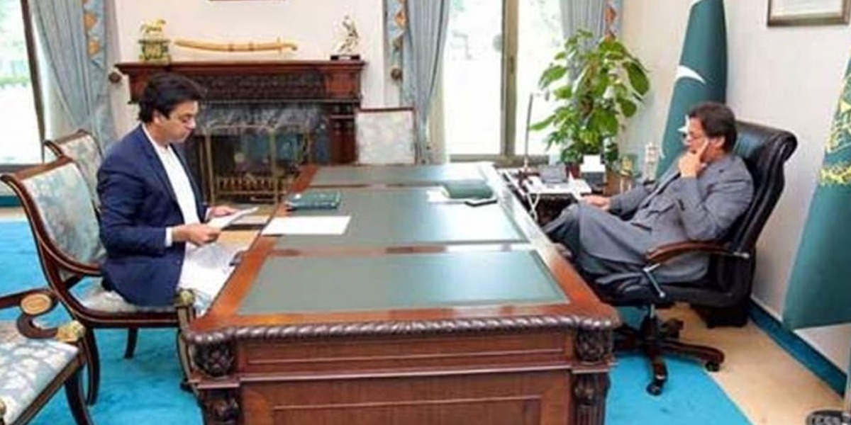 رجسٹریشن