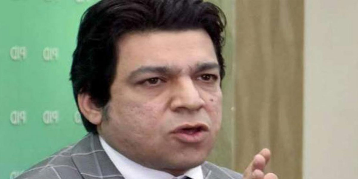 فیصل واوڈا