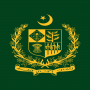 اسلام آباد میں دو نئے میٹرو بس منصوبے