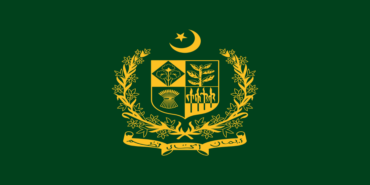 اسلام آباد میں دو نئے میٹرو بس منصوبے