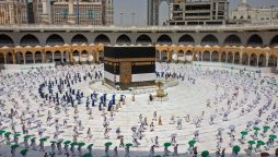 approval to perform Umrah across the World from 18 October
