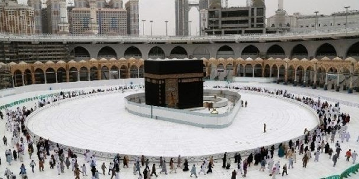 مناسک