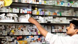 federal govt decided to increses the price of drugs till june 2021