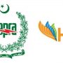 نیپرا