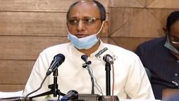 Saeed Ghani cleared the fiction about online education for schools